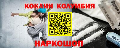 ALPHA-PVP Бугуруслан