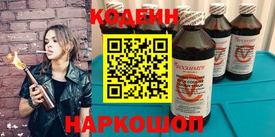 ALPHA-PVP Бугуруслан