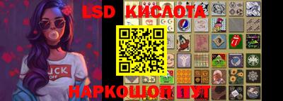 меф Волжский