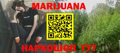 стаф Бузулук