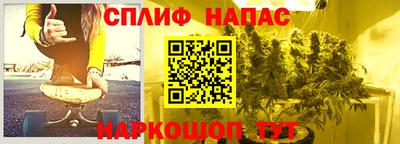 ALPHA-PVP Бугуруслан