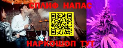 ALPHA-PVP Бугуруслан
