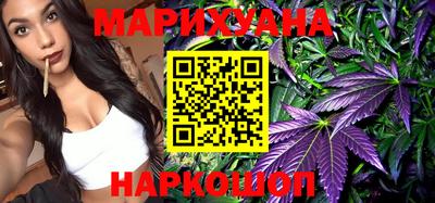 мефедрон Волгодонск