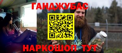 ALPHA-PVP Бугуруслан