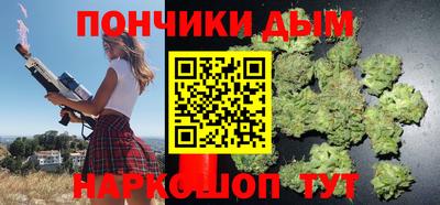 ALPHA-PVP Бугуруслан