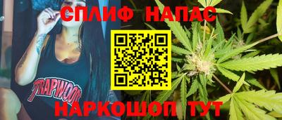 ALPHA-PVP Бугуруслан