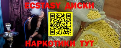 стаф Бузулук