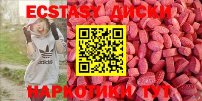 ALPHA-PVP Бугуруслан