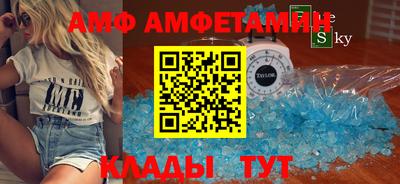 стаф Бузулук