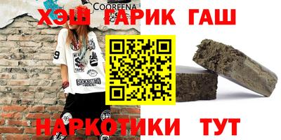 прущая мука Будённовск