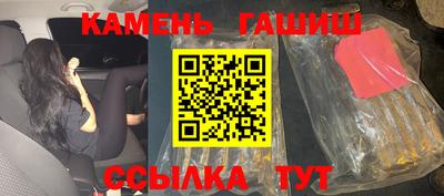прущая мука Будённовск