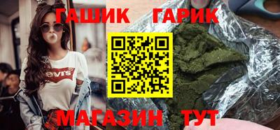 меф Волжский