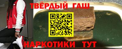 стаф Бузулук
