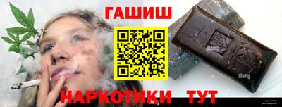 прущая мука Будённовск