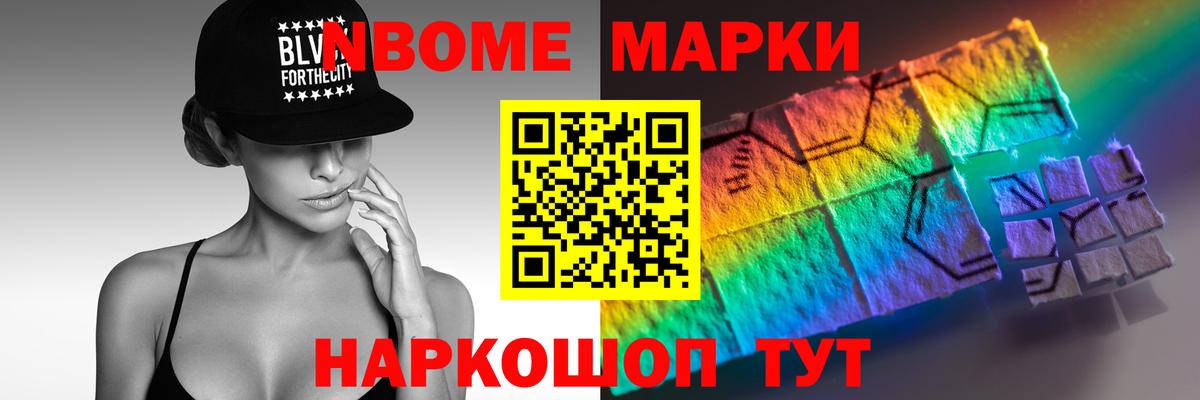 ЛСД экстази кислота  Вход с VPN  Сарапул 